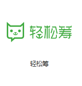 龙州机房客户医疗行业